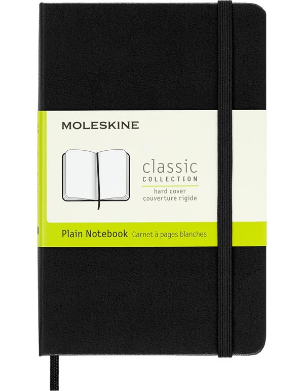 Moleskine Pocket Plain Hardcover Notebook
