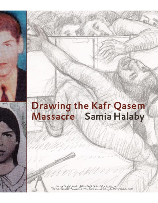 Drawing The Kafr Qasem Massacre