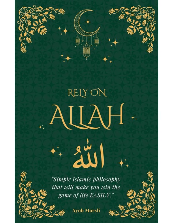 Rely on Allah