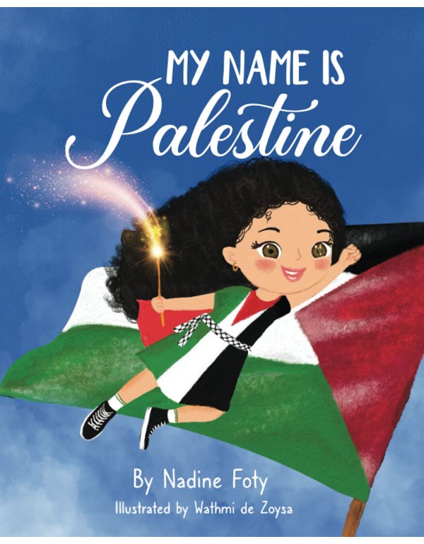 My Name Is Palestine
