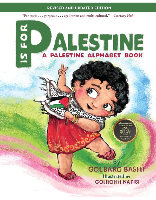 P is for Palestine