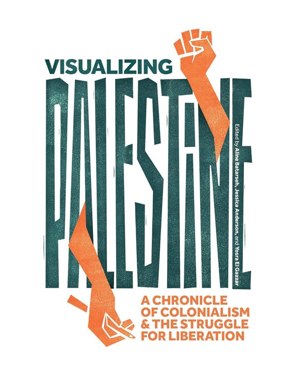 Visualizing Palestine