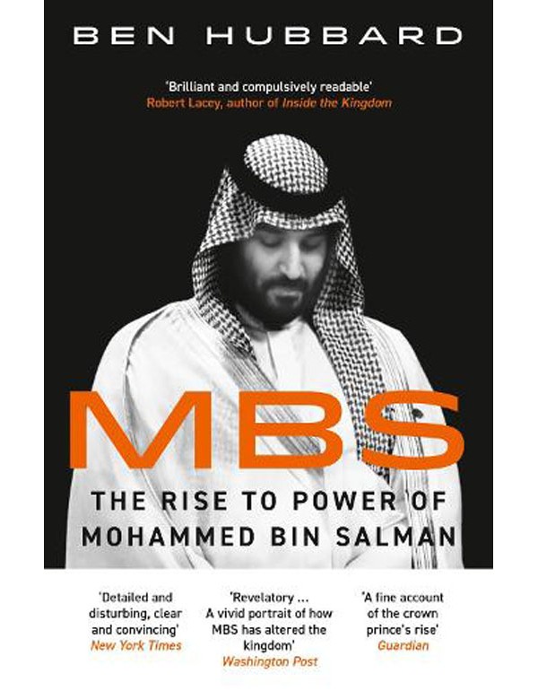 MBS