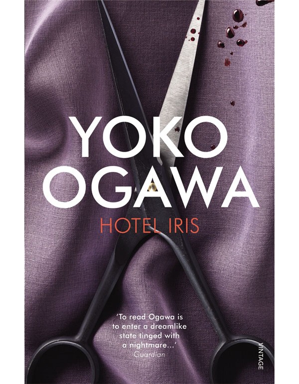 Hotel Iris