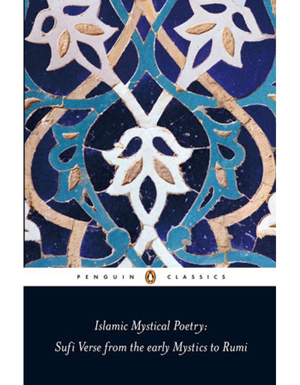 Islamic Mystical Poetry
