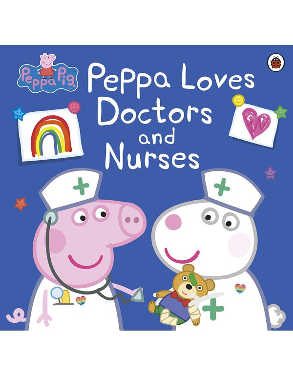 Peppa Pig: Peppa Loves Doctors and Nurses