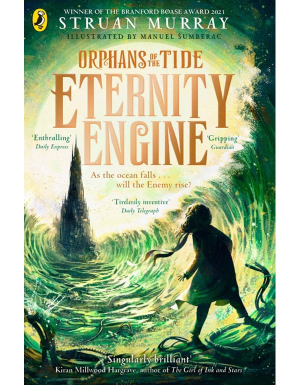 Eternity Engine