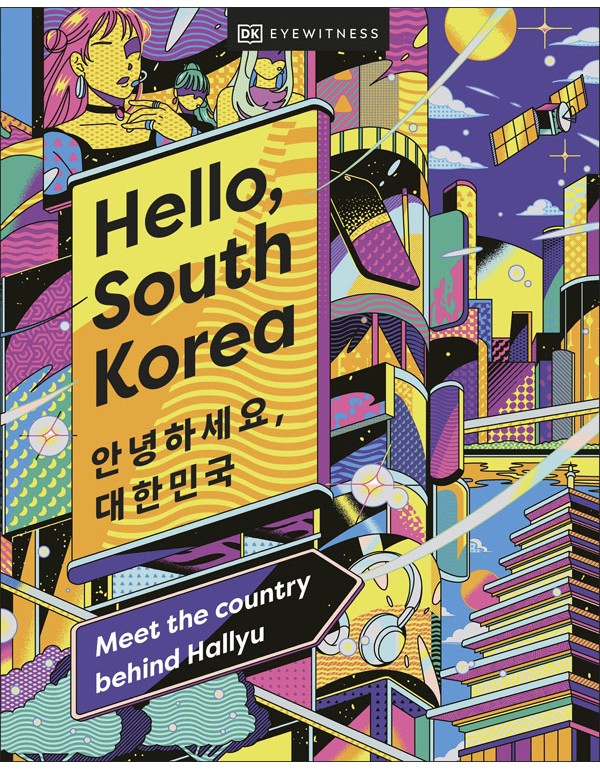 Hello, South Korea: Meet The Country Behind Hallyu