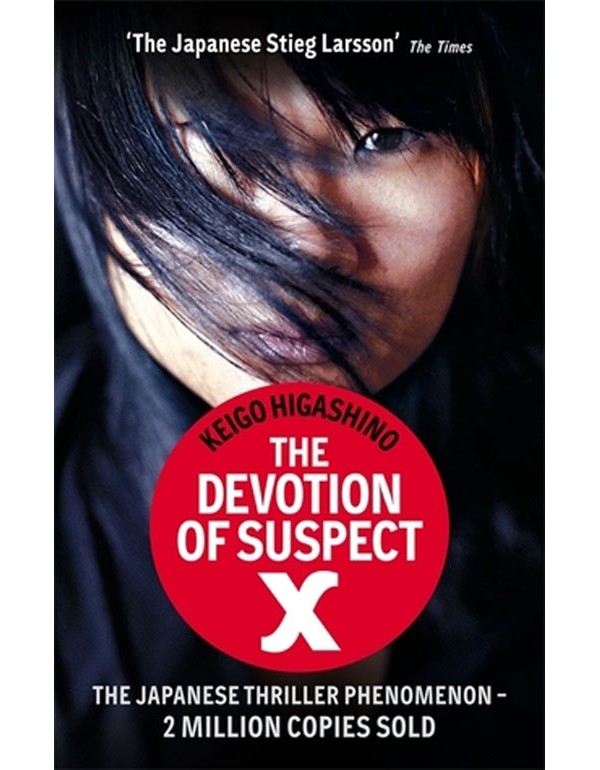 The Devotion Of Suspect X