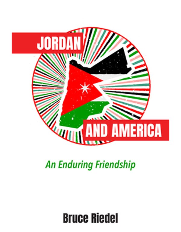 Jordan and America