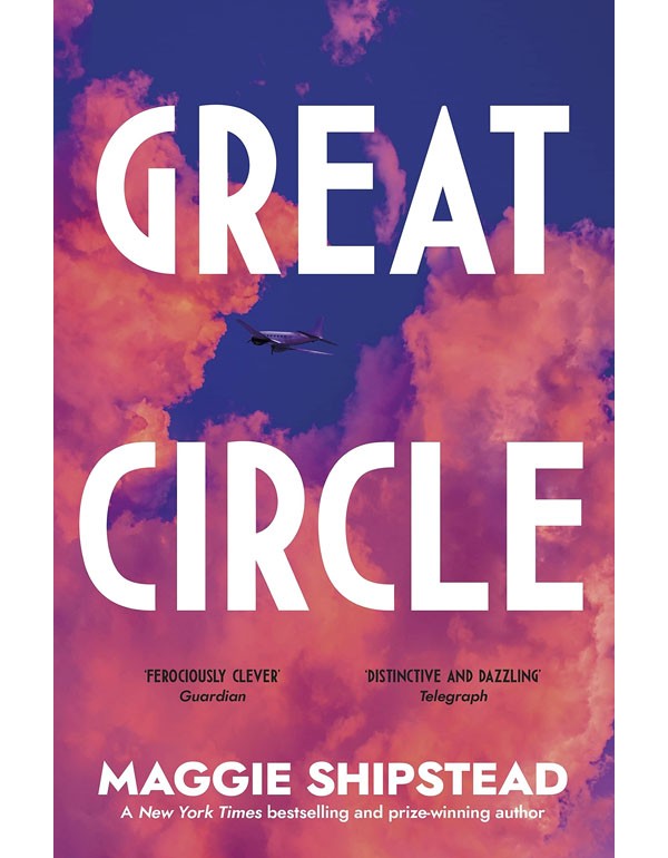 Great Circle