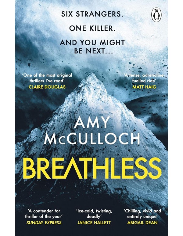Breathless