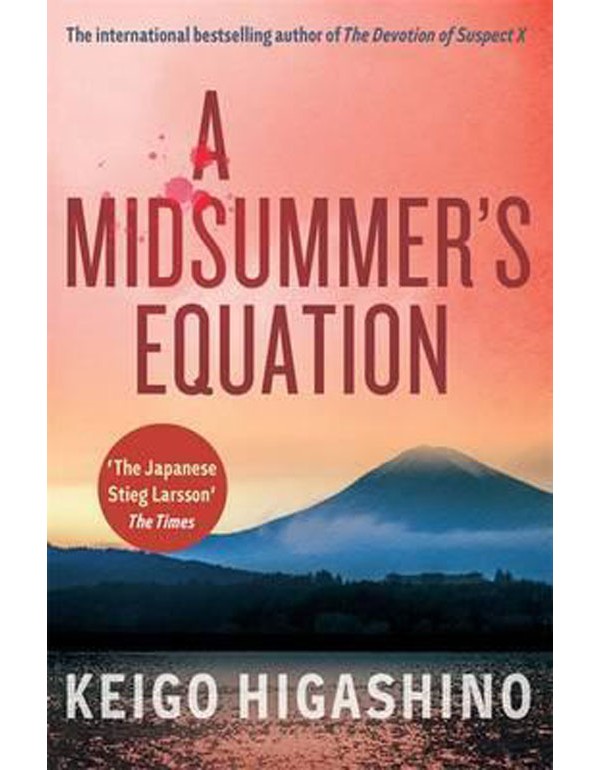 Midsummer's Equation