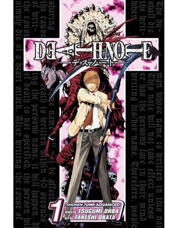 Death Note, Vol. 1