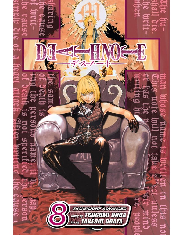 Death Note, Vol. 8