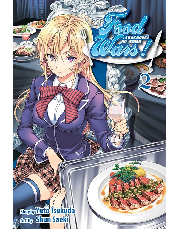 Food Wars!: Shokugeki no Soma, Vol. 2