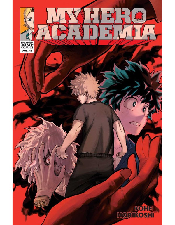 My Hero Academia, Vol. 10