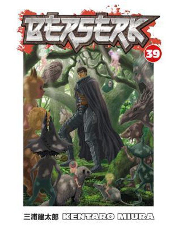 Berserk Volume 39