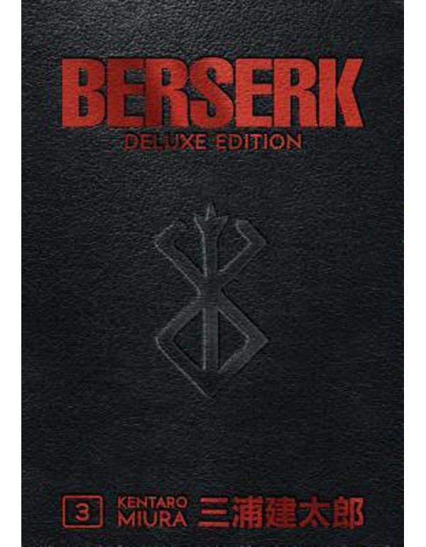 Berserk Deluxe Volume 3