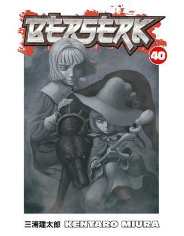 Berserk Volume 40