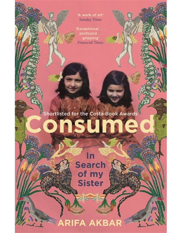 Consumed