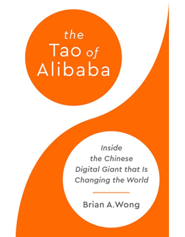 The Tao of Alibaba