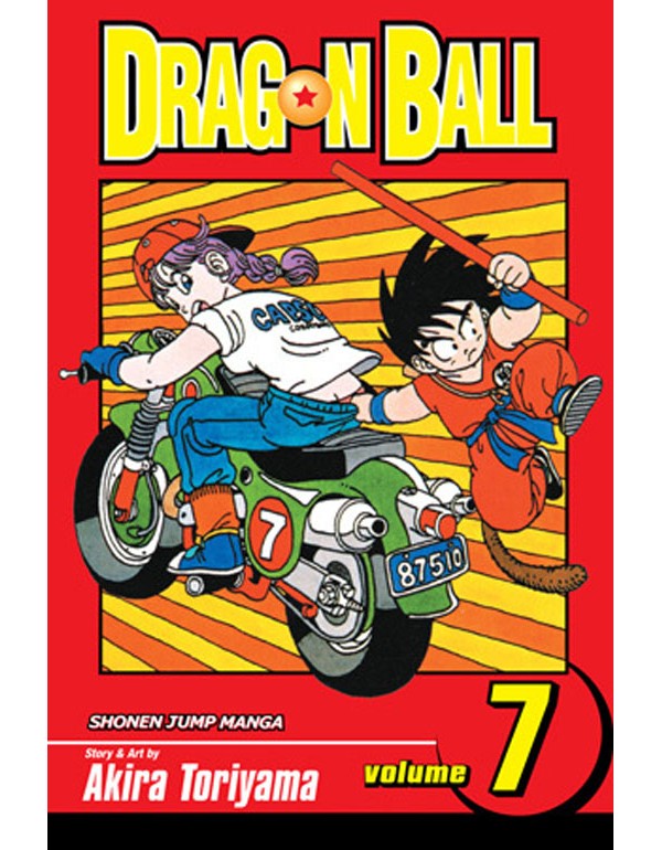 Dragon Ball, Vol. 7