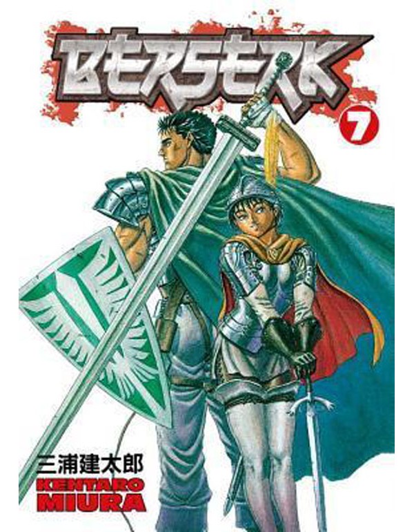 Berserk Volume 7
