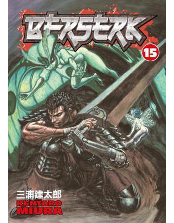 Berserk Volume 15