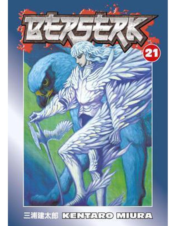 Berserk Volume 21