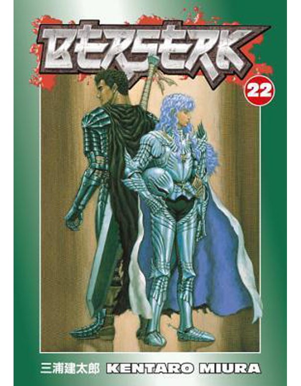 Berserk Volume 22