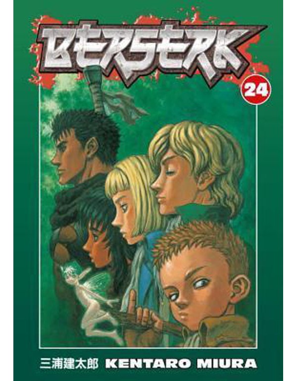 Berserk Volume 24
