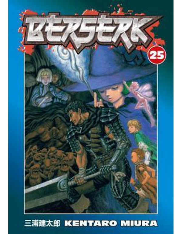 Berserk Volume 25