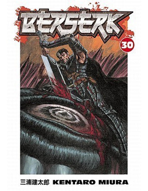 Berserk Volume 30