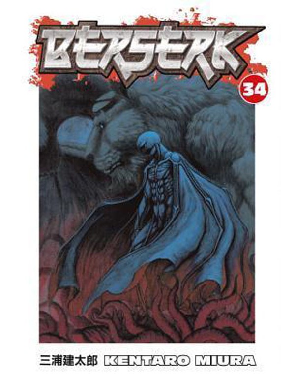 Berserk Volume 34