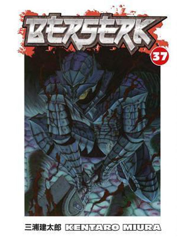 Berserk Volume 37