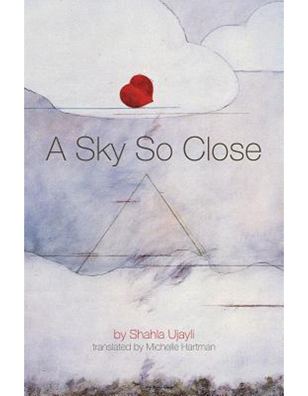 A Sky So Close to Us