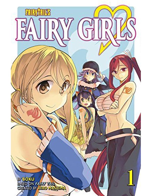 Fairy Girls 1 (Fairy Tail)