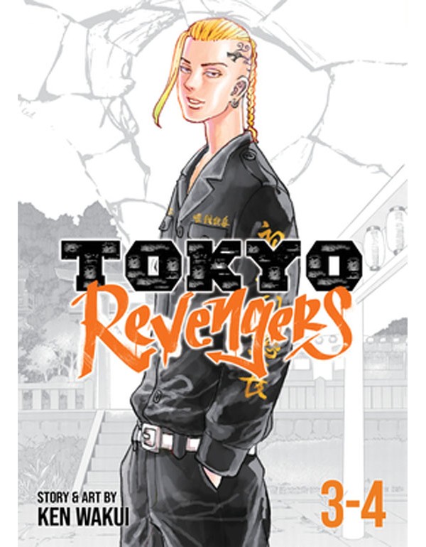 Tokyo Revengers (Omnibus) Vol. 3-4