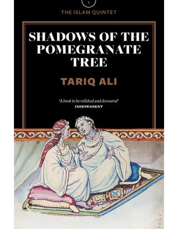 Shadows of the Pomegranate Tree
