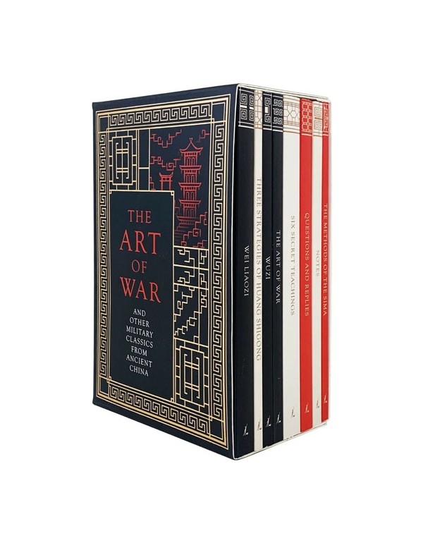 The Art Of War: Seven Military Classics From Ancient China 8 Books Collection