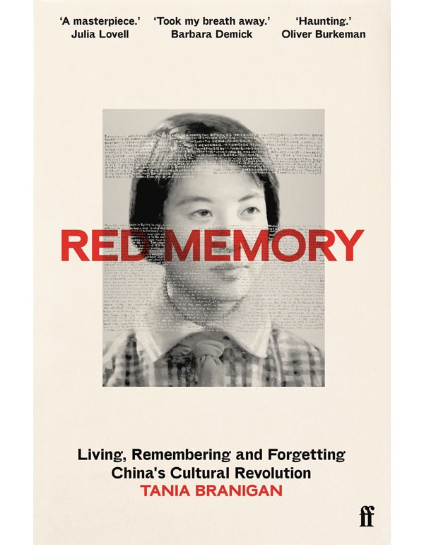 Red Memory
