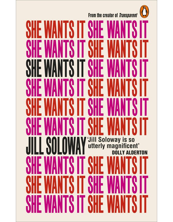 She Wants It