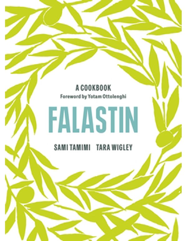 Falastin: A Cookbook