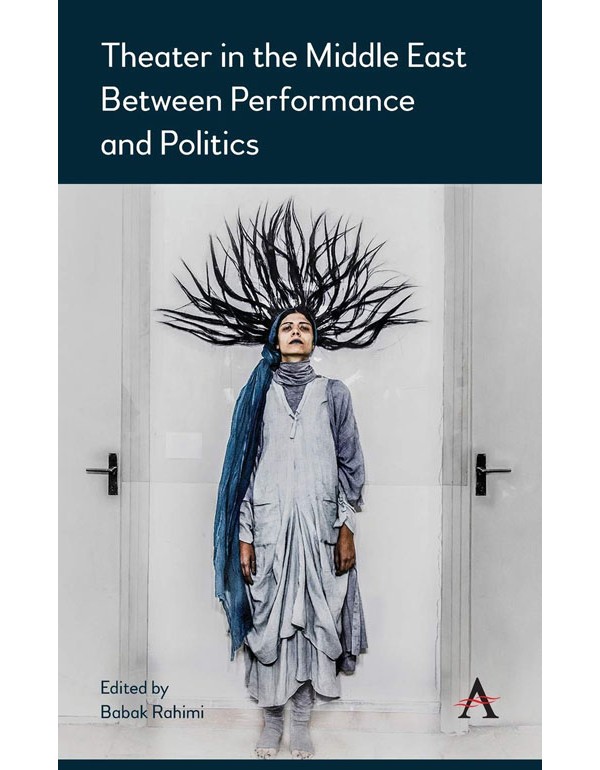 Theater In The Middle East