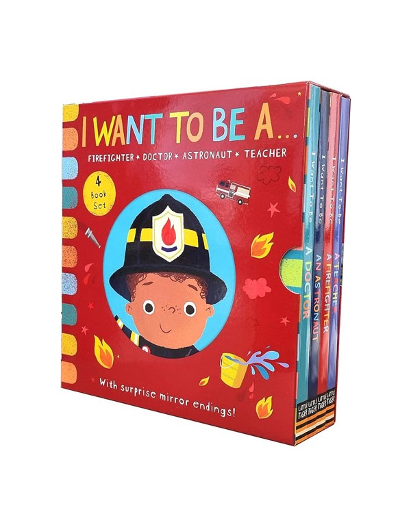 I Want To Be A... Series 4 Books With Surprise Mirror Ending! Childrens Collection Ages 0-5