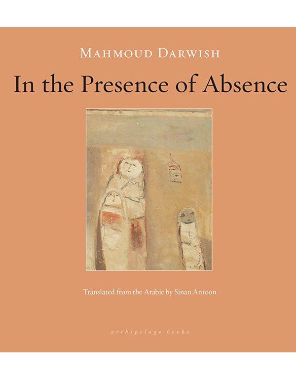 In The Presence Of Absence