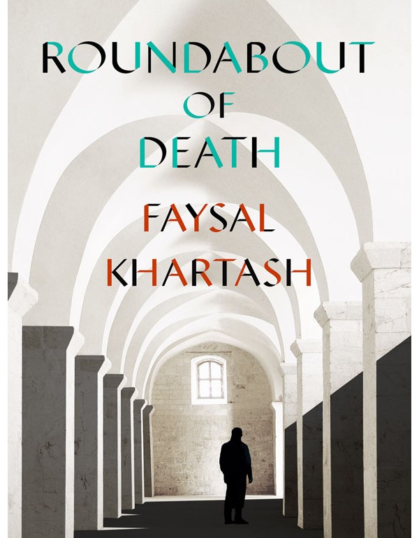 Roundabout Of Death