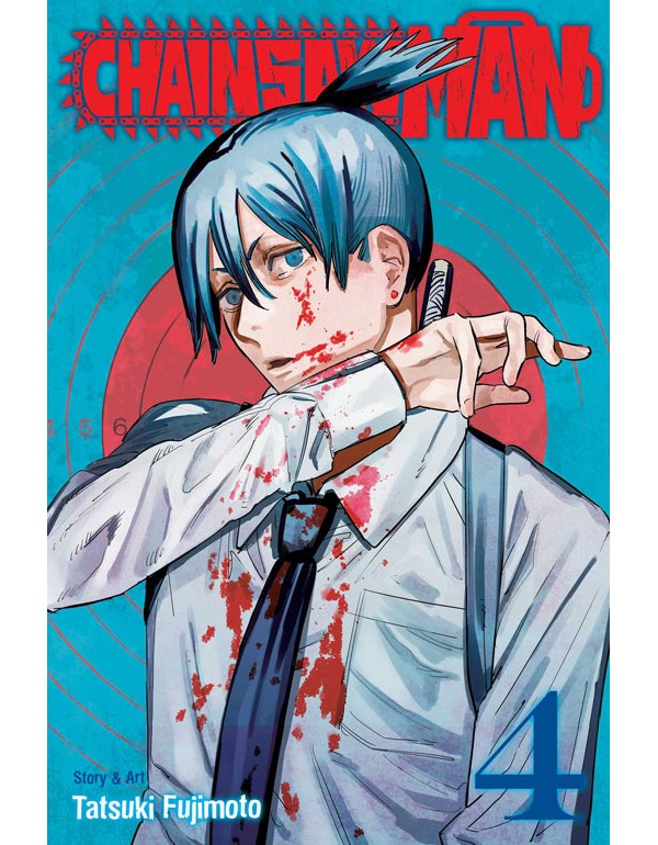 Chainsaw Man, Vol. 4