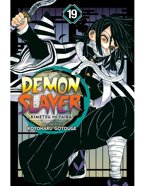 Demon Slayer: Kimetsu no Yaiba, Vol. 19